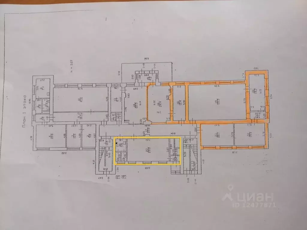Офис в Санкт-Петербург Заставская ул., 11К2 (167 м) - Фото 1