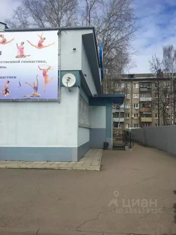 Помещение свободного назначения в Ивановская область, Иваново ... - Фото 1