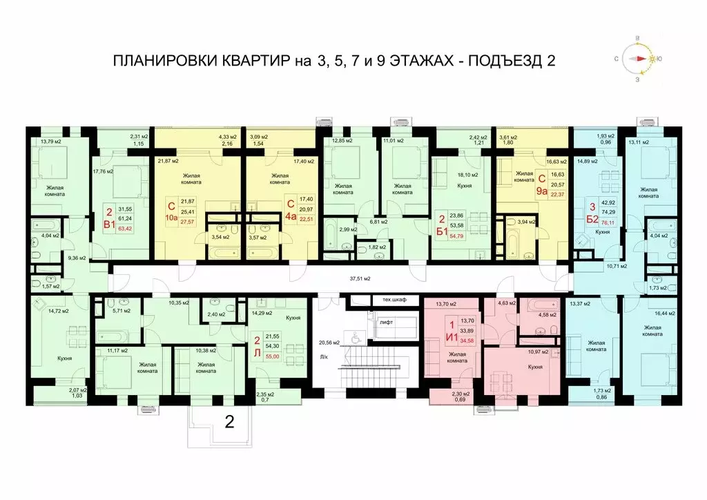 Квартира-студия: Казань, улица Рауиса Гареева, 78Б (22.37 м) - Фото 1