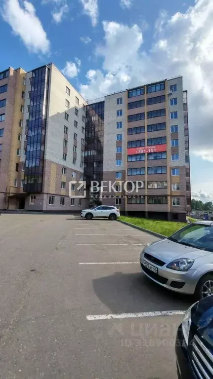 1-к кв. Костромская область, Кострома Окружная ул., 51А (40.0 м) - Фото 0