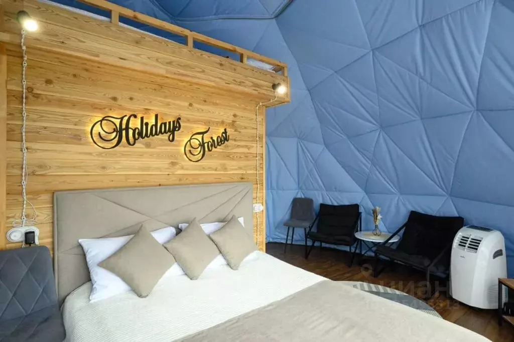 Дом в Челябинская область, Аргаяшский муниципальный округ, Кузнецкое ... - Фото 2