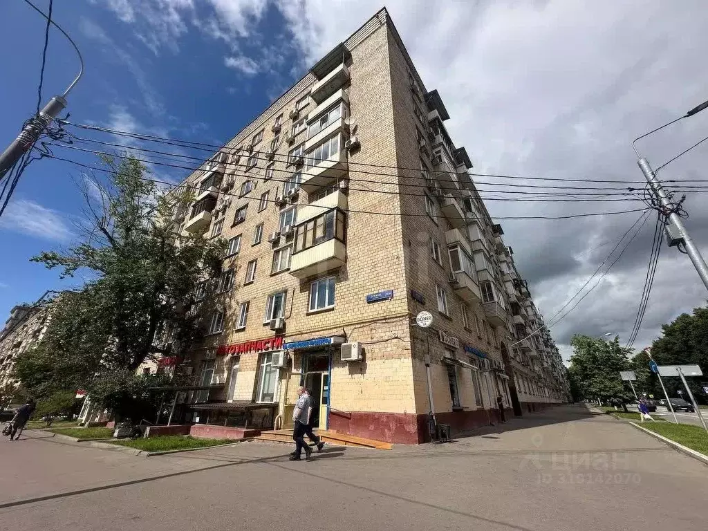 Помещение свободного назначения в Москва ул. Дружбы, 10/32 (70 м) - Фото 1