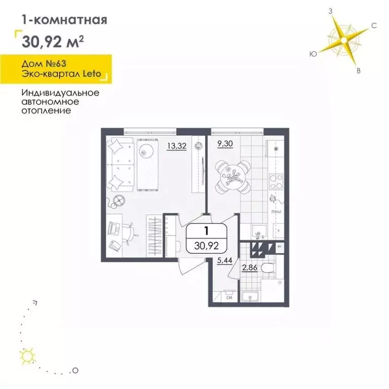 1-к кв. Ульяновская область, Ульяновск Камышинская ул., 129 (30.92 м) - Фото 1