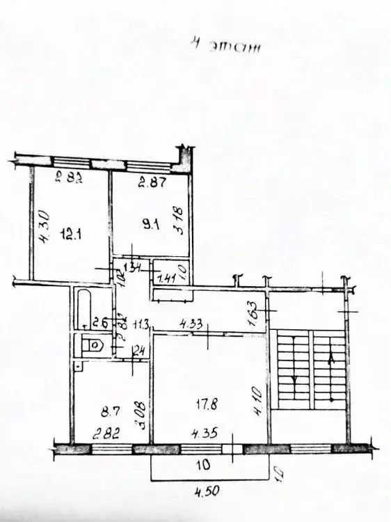 3-к кв. Хакасия, Саяногорск Саяногорск городской округ, Ленинградский ... - Фото 2