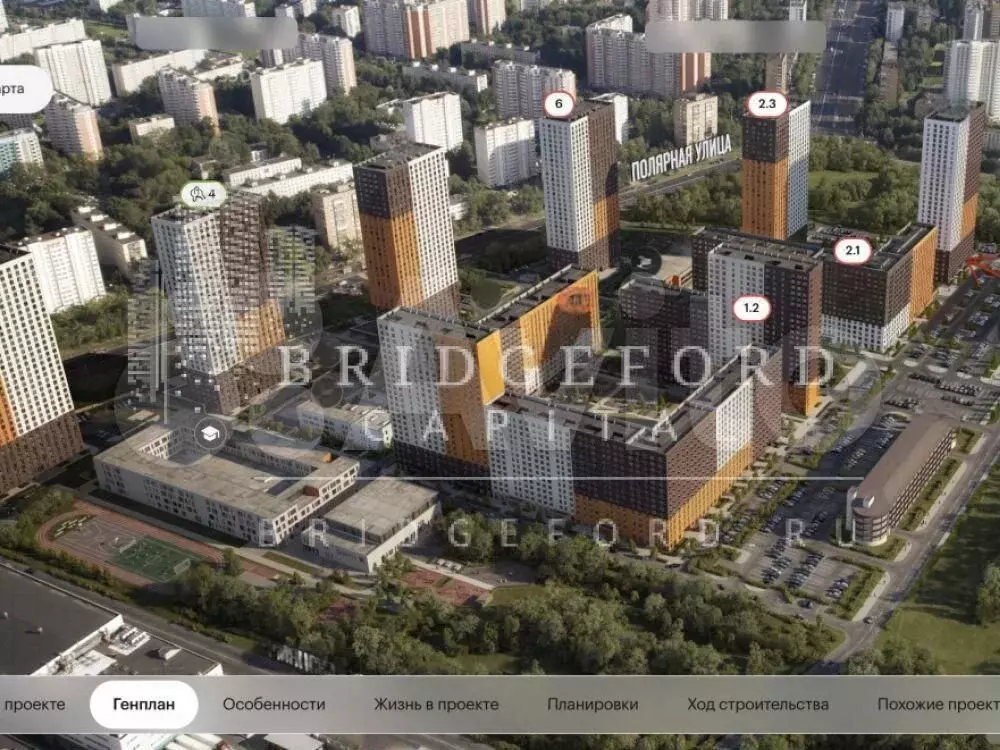 Продам помещение свободного назначения, 137.6 м - Фото 1