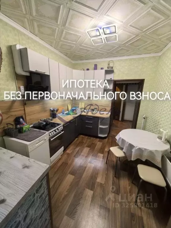 2-к кв. Красноярский край, Норильск Строительная ул., 5к1 (52.9 м) - Фото 1