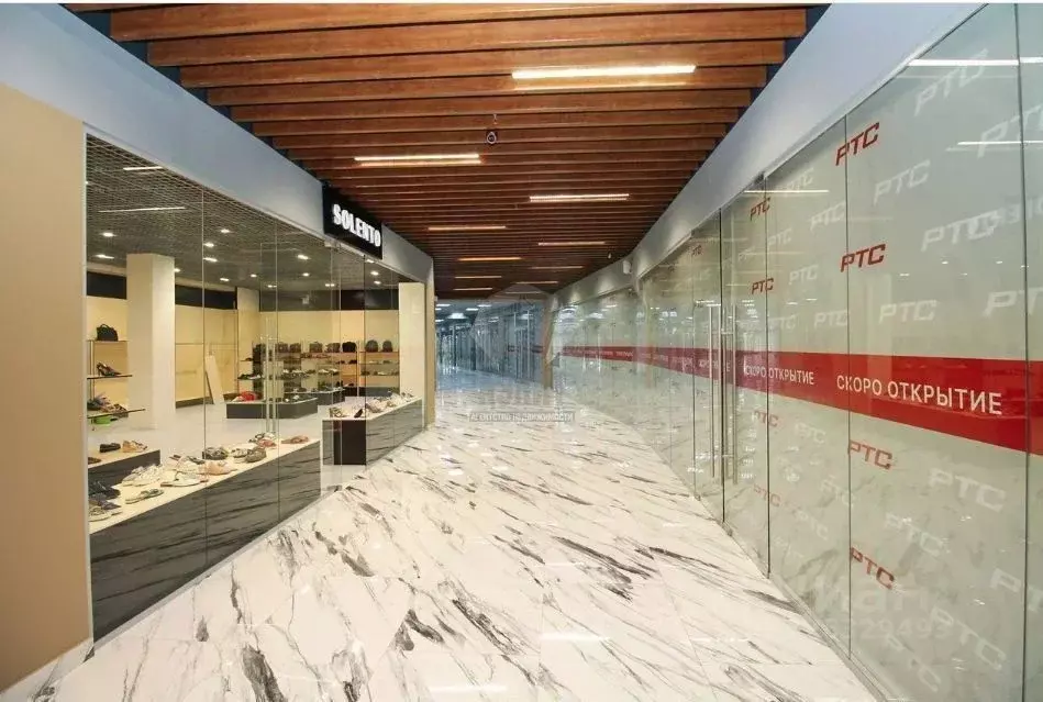 Торговая площадь в Москва Рублевское ш., 48/1 (91 м) - Фото 1