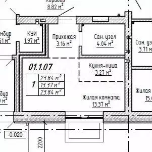 Квартира-студия, 25,2м, 2/4эт. - Фото 1