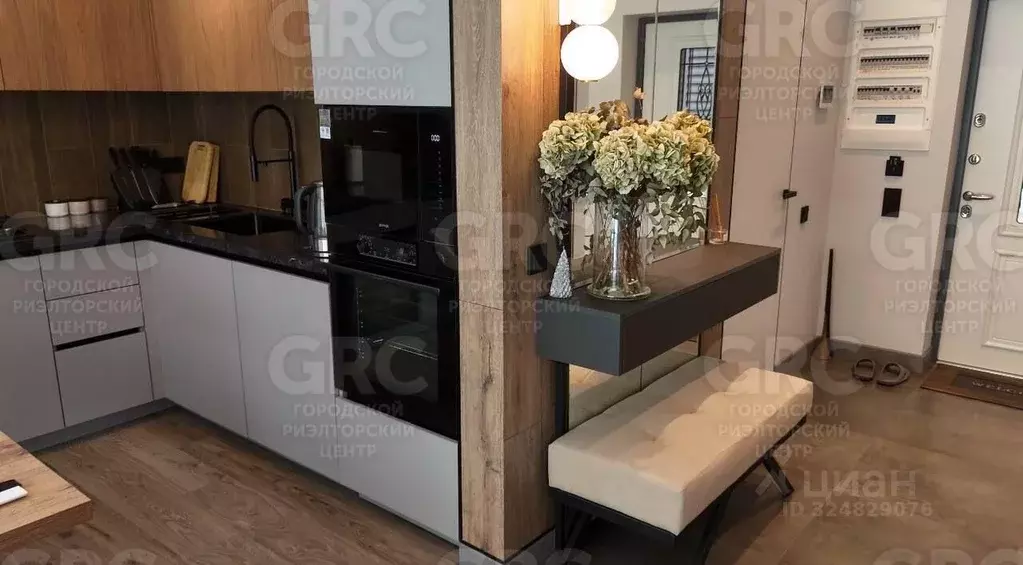 Дом в Краснодарский край, Сочи Красная Поляна пгт, А-149, 42-й км (140 ... - Фото 2