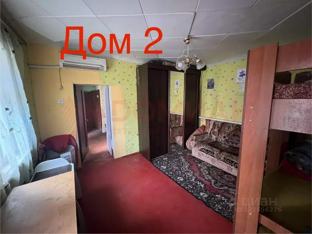 Дом в Ростовская область, Ростов-на-Дону Пронский пер. (100 м) - Фото 2