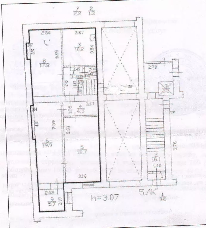 Помещение свободного назначения в Санкт-Петербург ул. Союза ... - Фото 2