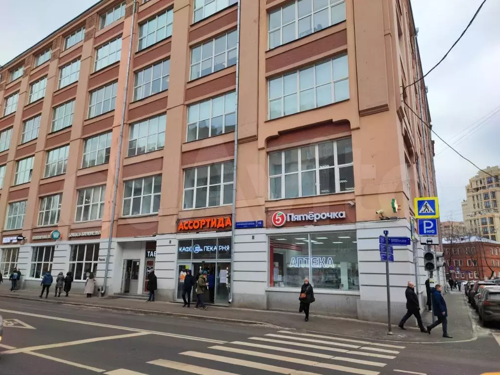 Офис, 10 м в БЦ у Метро - Фото 1