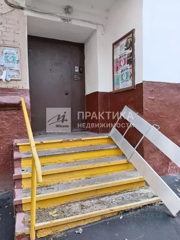 3-к кв. Москва Новопесчаная ул., 16к1 (85.4 м) - Фото 1