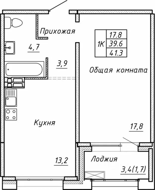 Свободной планировки кв. Новосибирская область, Новосибирск  (41.3 м) - Фото 0