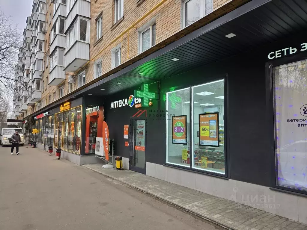 Торговая площадь в Москва ул. Багрицкого, 3К1 (44 м) - Фото 2