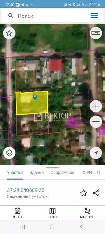 Участок в Ивановская область, Иваново 16-я линия, 58 (6.5 сот.) - Фото 2