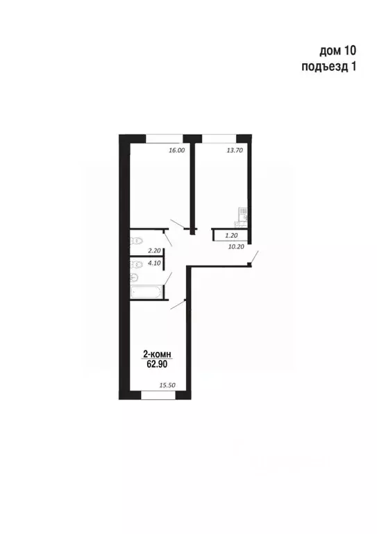 2-к кв. Ямало-Ненецкий АО, Салехард Восточный мкр,  (62.9 м) - Фото 1