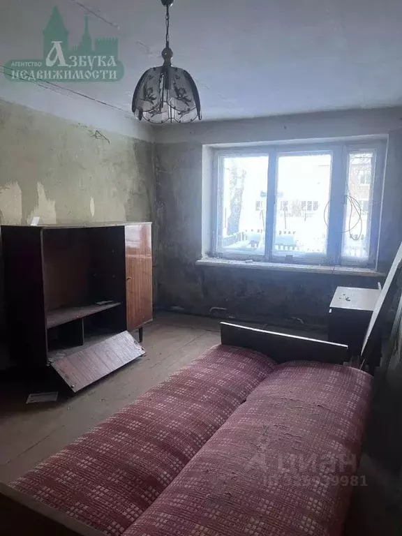 2-к кв. Смоленская область, Кардымовский муниципальный округ, д. ... - Фото 2