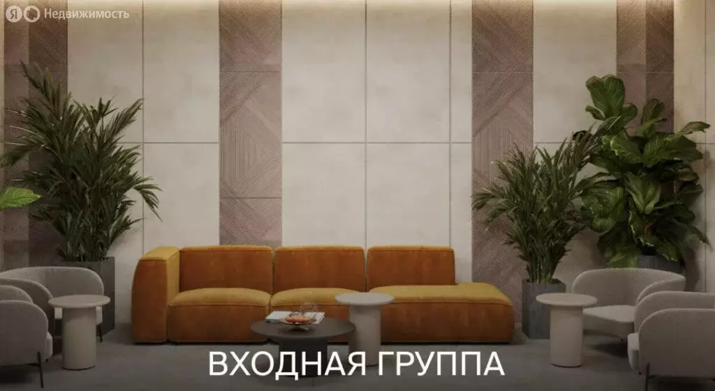 1-комнатная квартира: Казань, улица Назиба Жиганова, 2А (29.9 м) - Фото 1