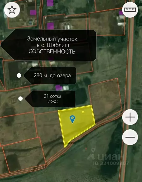 Участок в Челябинская область, Каслинский муниципальный округ, с. ... - Фото 2