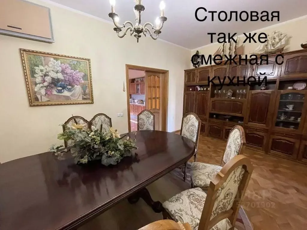 Дом в Крым, Симферополь ул. Тополевая (621 м) - Фото 0