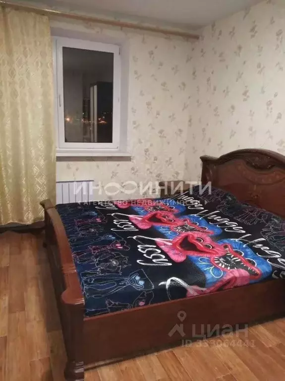 1-к кв. Московская область, Балашиха ул. Строителей, 3 (44.0 м) - Фото 1