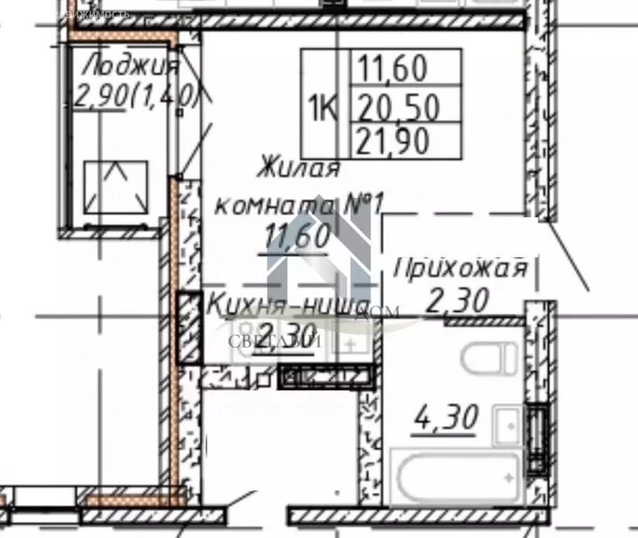 Квартира-студия: Барнаул, улица Никитина, 10 (22 м) - Фото 2