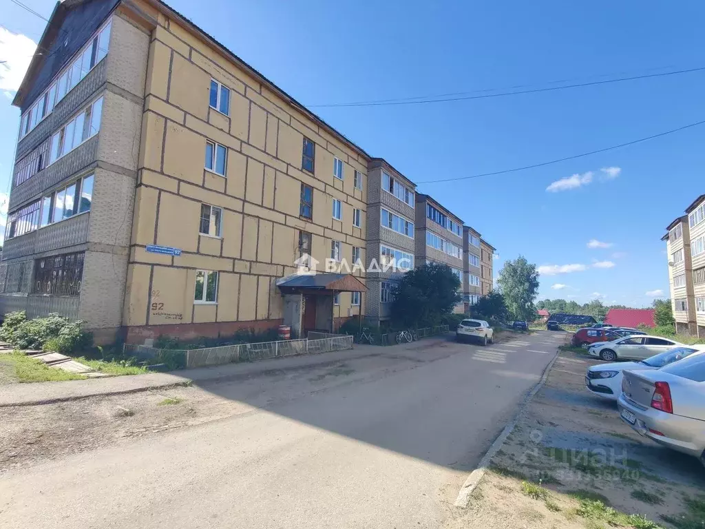 2-к кв. Коми, Сыктывдинский муниципальный район, с. Выльгорт ул. Ольги ... - Фото 1