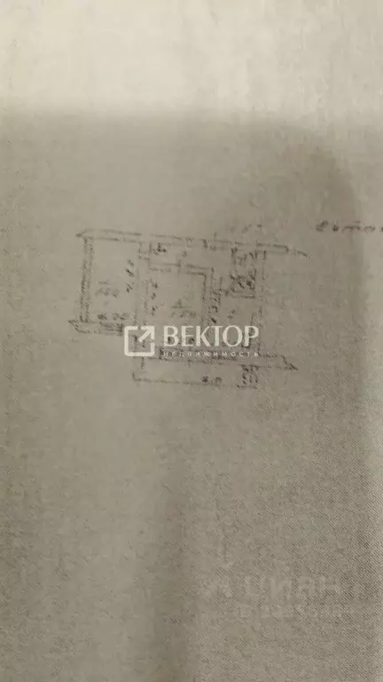 2-к кв. Ивановская область, Иваново ТЭЦ-3 мкр, 8 (48.4 м) - Фото 1