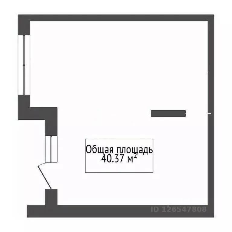 Помещение свободного назначения в Новосибирская область, Новосибирск ... - Фото 1