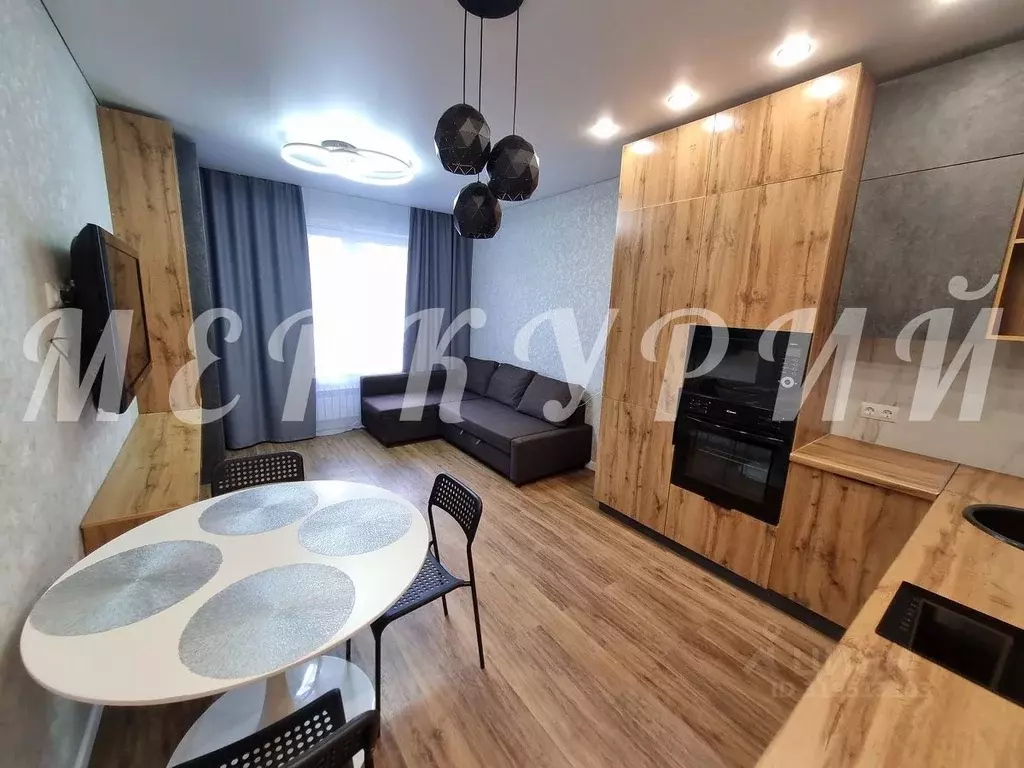 2-к кв. Новосибирская область, Новосибирск ул. Фрунзе, 252/1 (38.1 м) - Фото 0