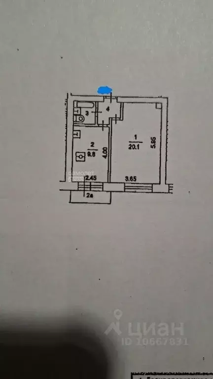 1-к кв. Москва Ходынская ул., 10С1 (35.0 м) - Фото 2