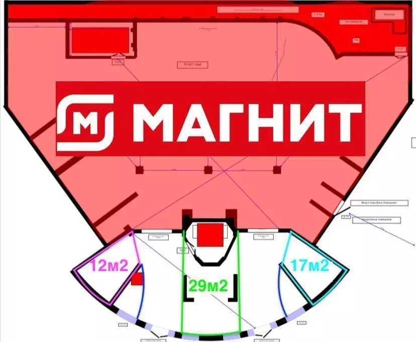 Помещение свободного назначения в Московская область, Красногорск ... - Фото 1