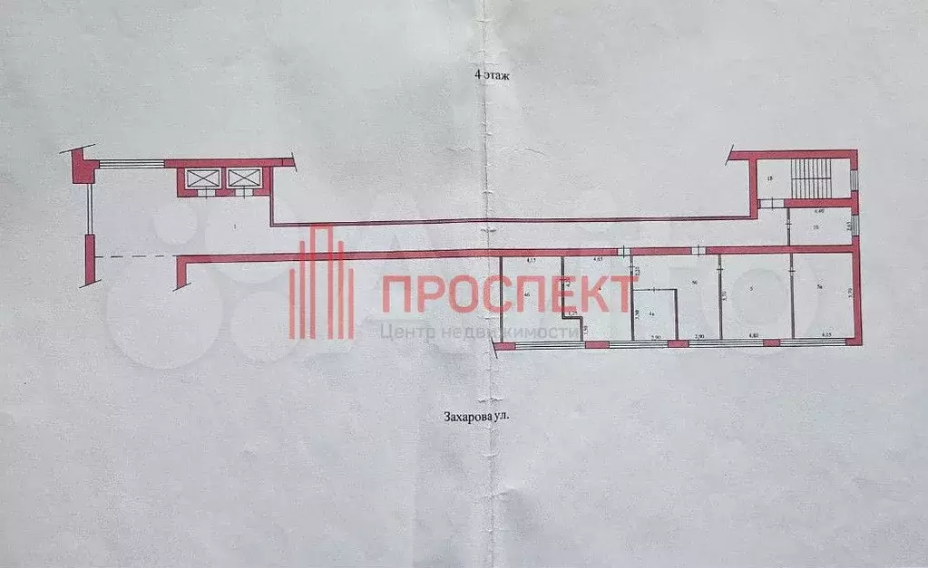 Продам офис 158,2кв.м с ремонтом - Фото 0