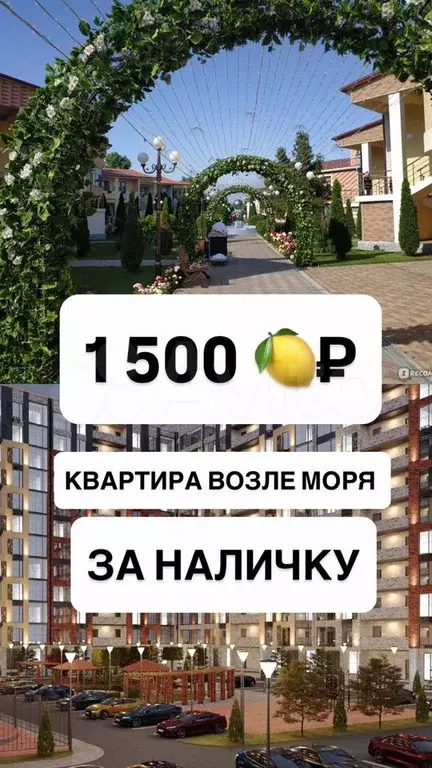 1-к. квартира, 45,2 м, 5/17 эт. - Фото 0