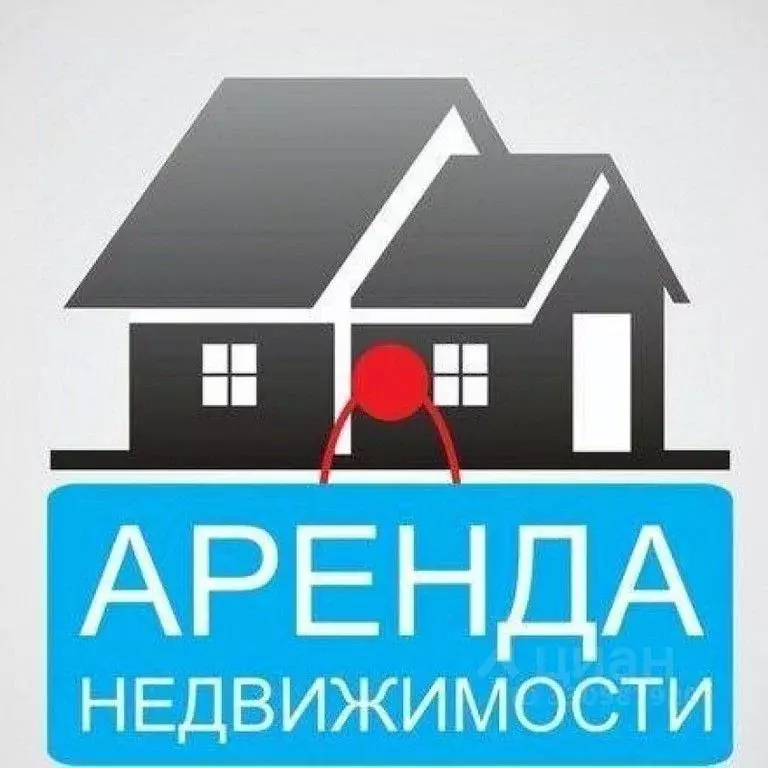 Помещение свободного назначения в Коми, Инта ул. Мира, 65 (86 м) - Фото 2