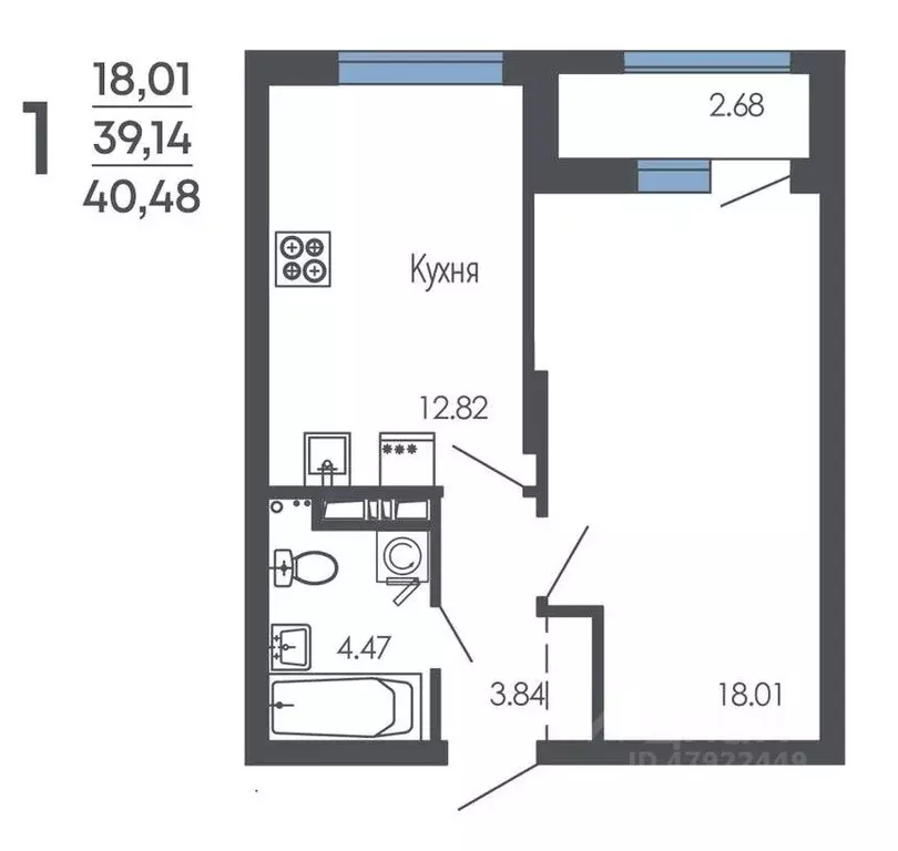1-к кв. Воронежская область, Воронеж Оникс жилой комплекс (40.48 м) - Фото 1