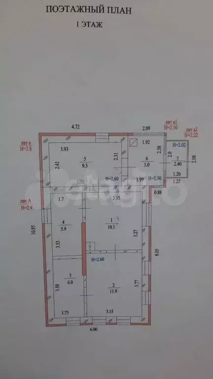 Дом 43 м на участке 5,5 сот. - Фото 0