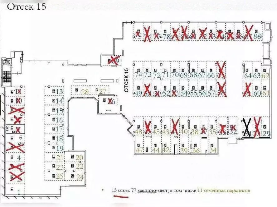 Гараж в Ханты-Мансийский АО, Сургут ул. Мелик-Карамова, 4 (15 м) - Фото 1