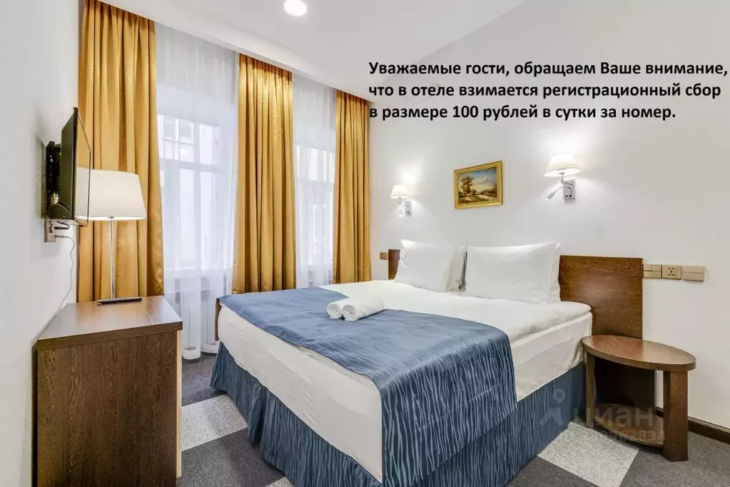Комната Санкт-Петербург Гродненский пер., 12-14Б (20.0 м) - Фото 0