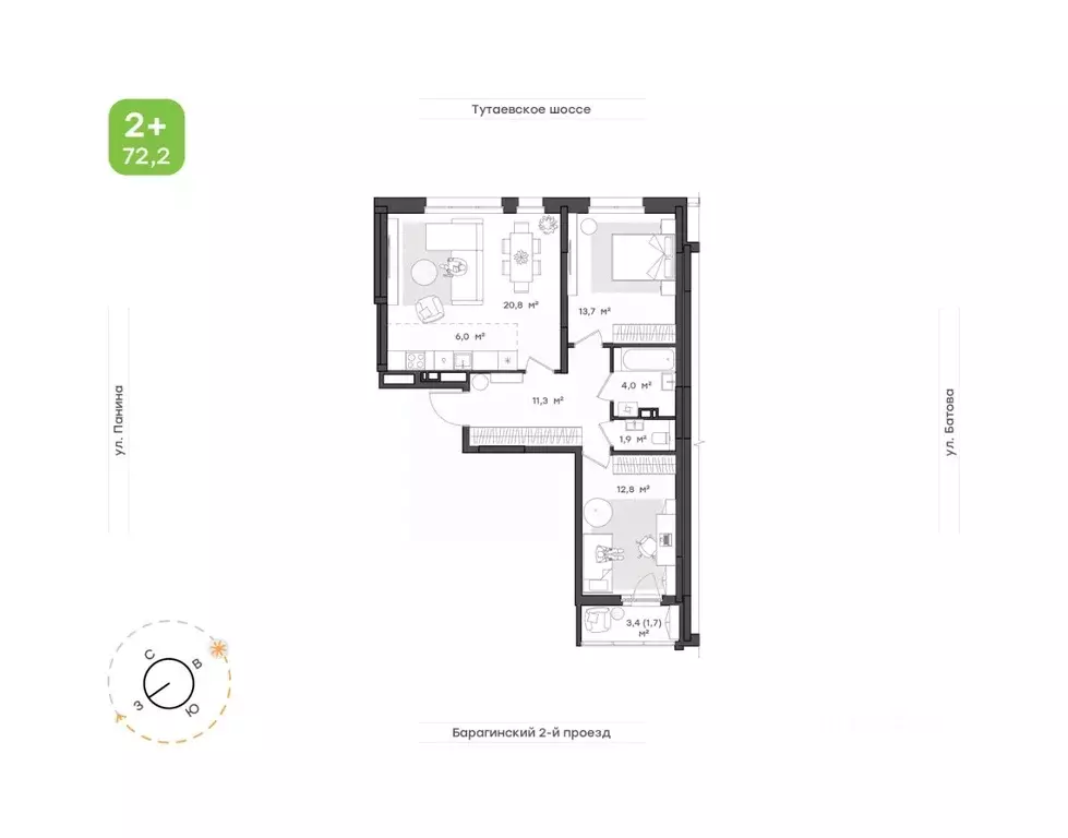 3-к кв. Ярославская область, Ярославль Тутаевское ш., 93Б (72.2 м) - Фото 1