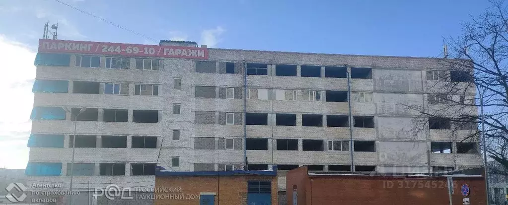 Гараж в Самарская область, Самара Тихое Место жилой комплекс (18 м) - Фото 1