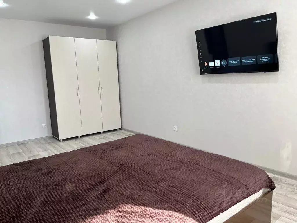1-к кв. Чувашия, Чебоксары бул. Солнечный, 40 (40.0 м) - Фото 0