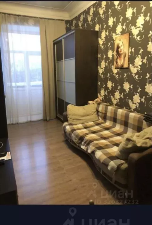 Комната Санкт-Петербург просп. Обуховской обороны, 227к1Б (15.0 м) - Фото 0