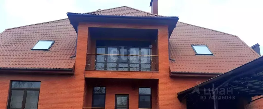 Дом в Крым, Евпатория ул. Московская (492 м) - Фото 1
