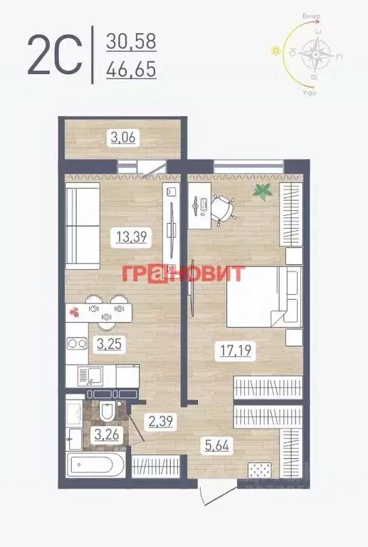 2-к кв. Новосибирская область, Новосибирск ул. Забалуева, 96 (46.65 м) - Фото 0