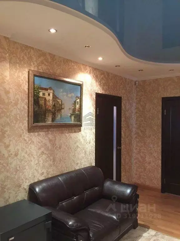 Квартира, 4 комнаты, 136 м - Фото 0