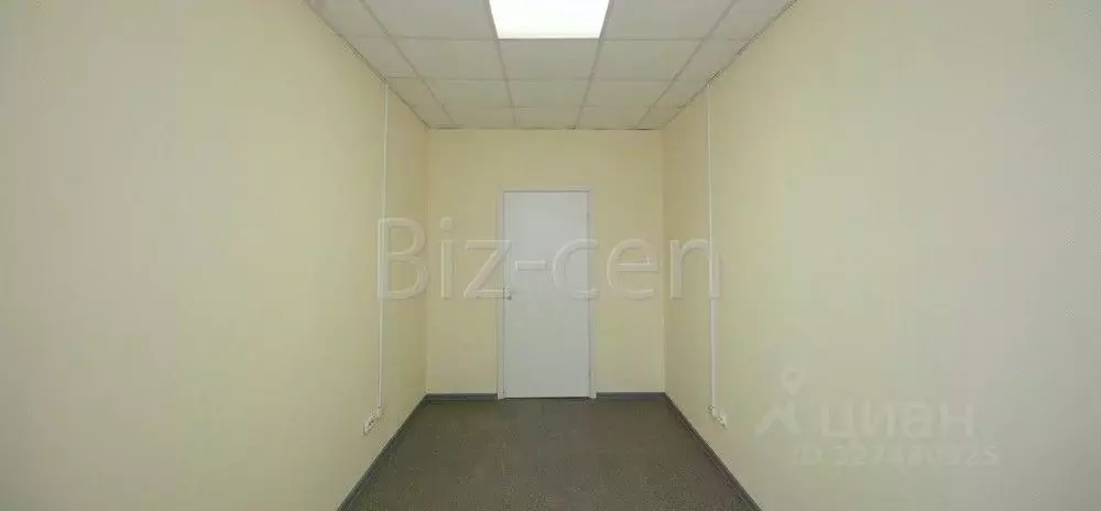 Офис в Санкт-Петербург ул. Ватутина, 19 (31 м) - Фото 2