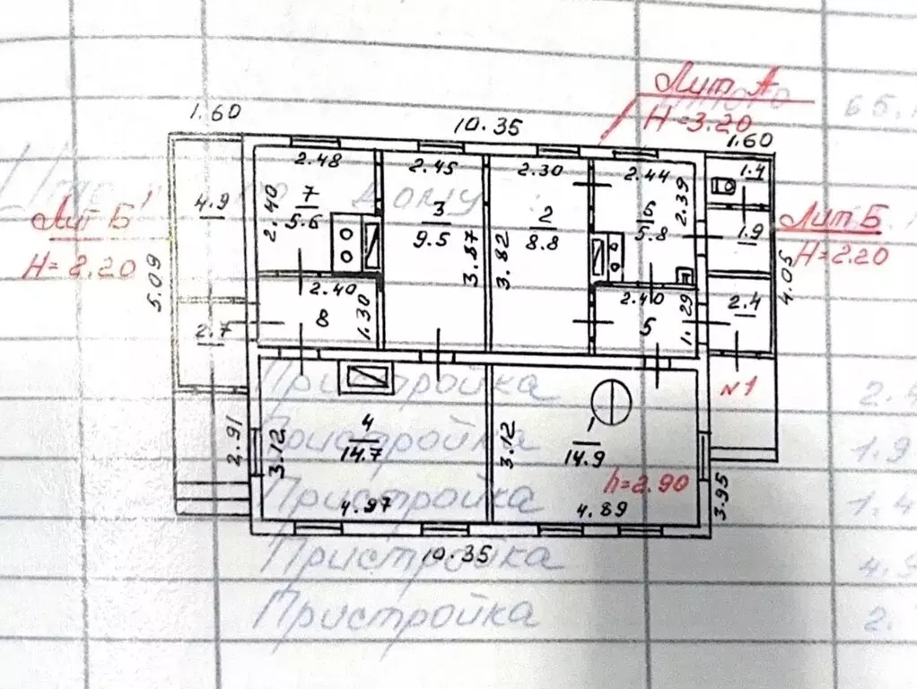Дом в железнодорожная станция Магнетиты, Набережная улица (65.1 м) - Фото 2