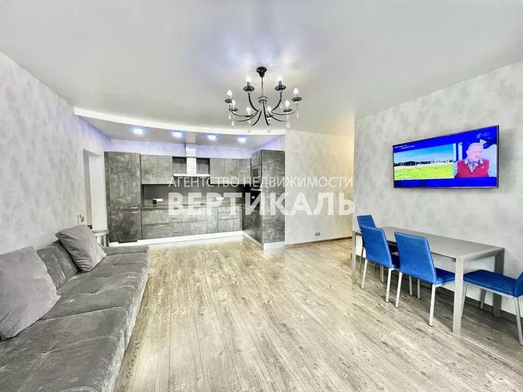 4-к кв. Московская область, Красногорск ул. Авангардная, 5 (112.0 м) - Фото 1